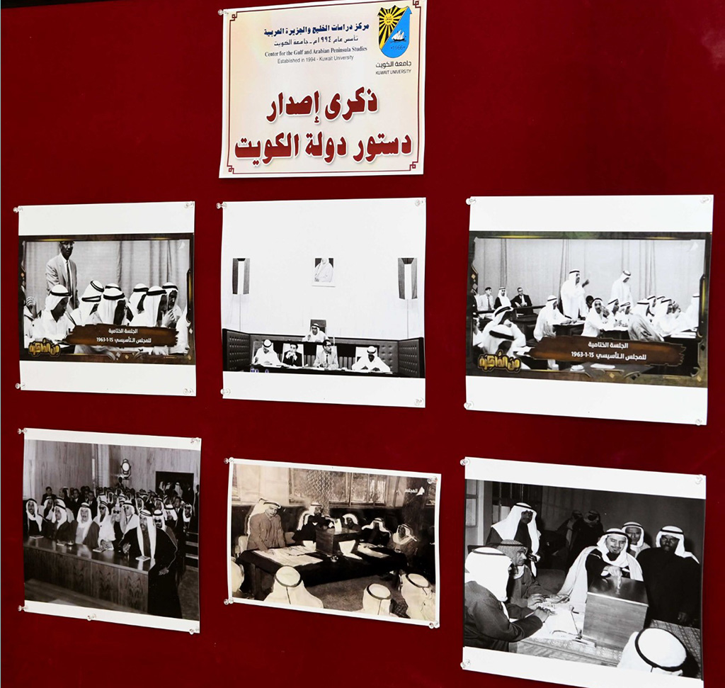 Photos of the members of the Constituent Assembly.