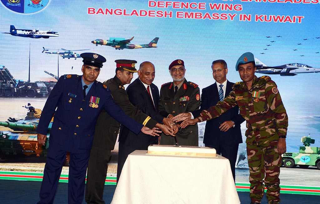 KUWAIT: Bangladeshi and Kuwaiti officials attend a reception on Monday on the occasion of the 51st Armed Forces Day of Bangladesh.