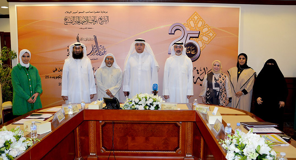 KUWAIT: Awqaf Secretary General Sager Al-Sejari during a ceremony for announcing the winners. – KUNA