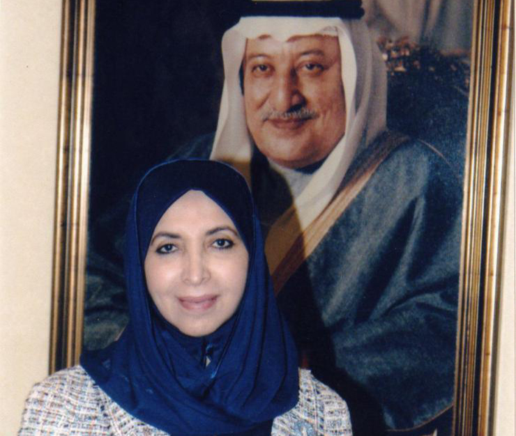 Dr Suad Al-Sabah
