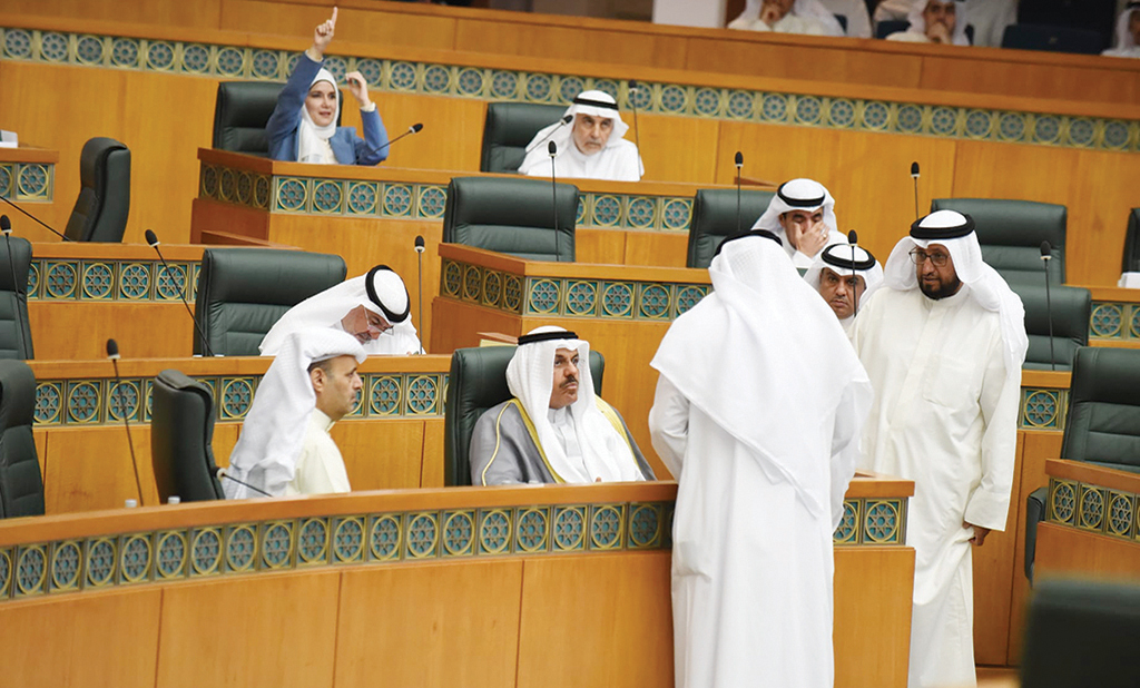 KUWAIT: Ministers and MPs attend a National Assembly session on Nov 15, 2022. - Photo by Yasser Al-Zayyat