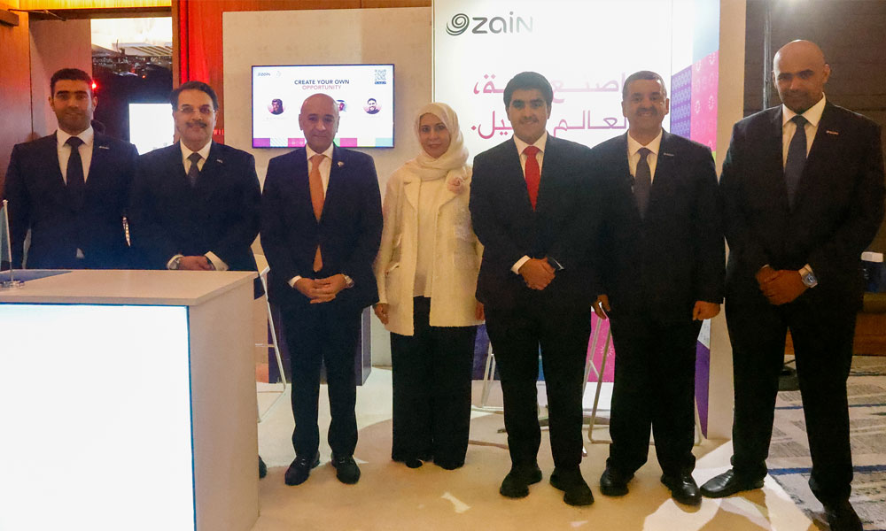 Al Roudhan and Ambassador Al Budaiwi with Zain and NUKS officials
