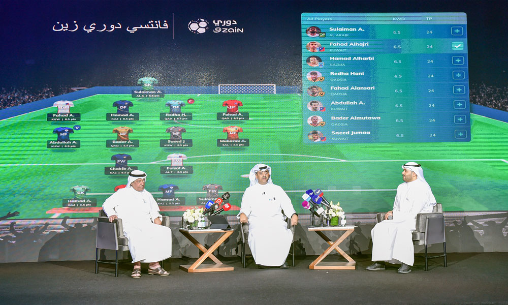 Announcing Kuwait’s first Fantasy Football League