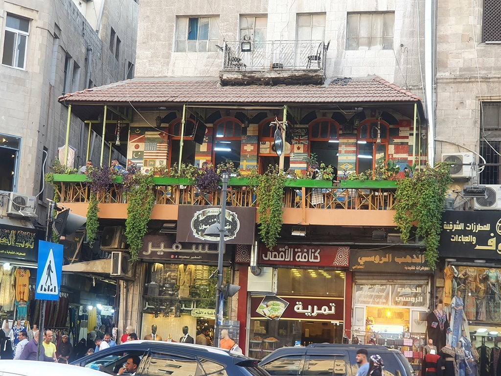 Balat Al-Rasheed cafe since 1924