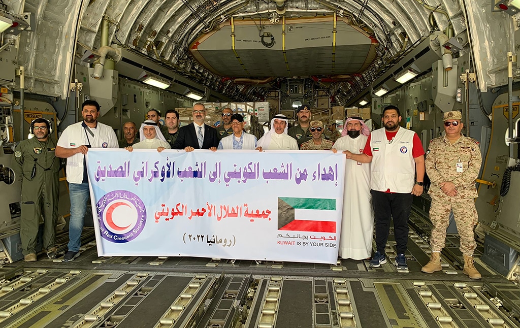 BUCHAREST: Kuwaiti air force aircraft arrived in Bucharest, Romania, to deliver 40 tons of relief aid to Ukrainian refugees in this file photo. – KUNA photos