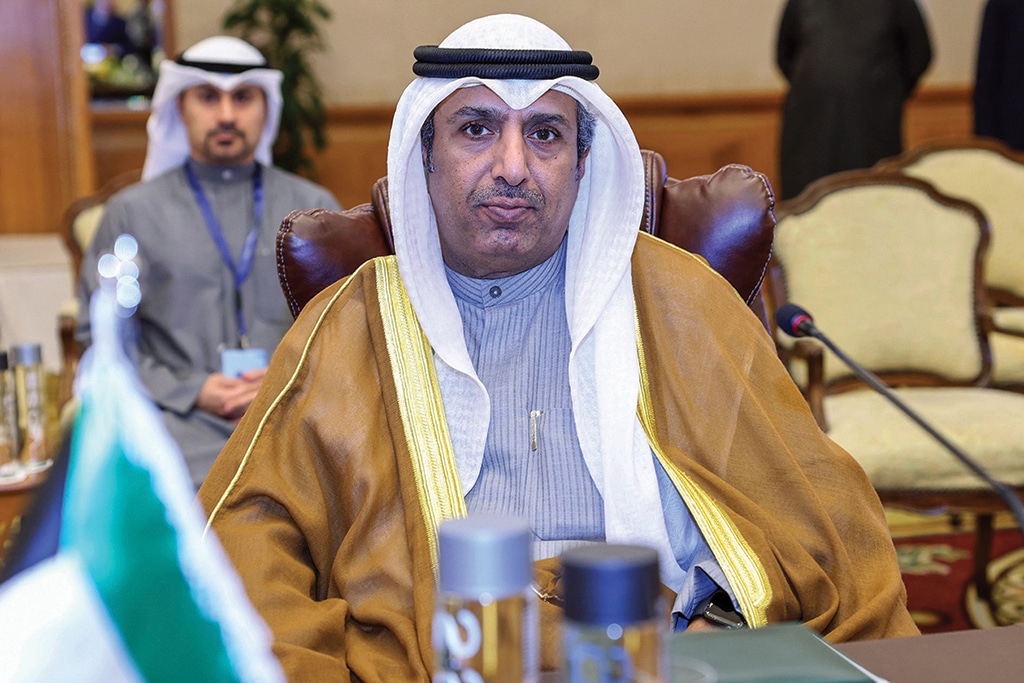 KUWAIT: Kuwaiti Oil Minister Bader Al-Mulla attends the 109th meeting of the Organization of Arab Petroleum Exporting Countries (OAPEC) on Dec 12, 2022. - Photo by Yasser Al-Zayyat