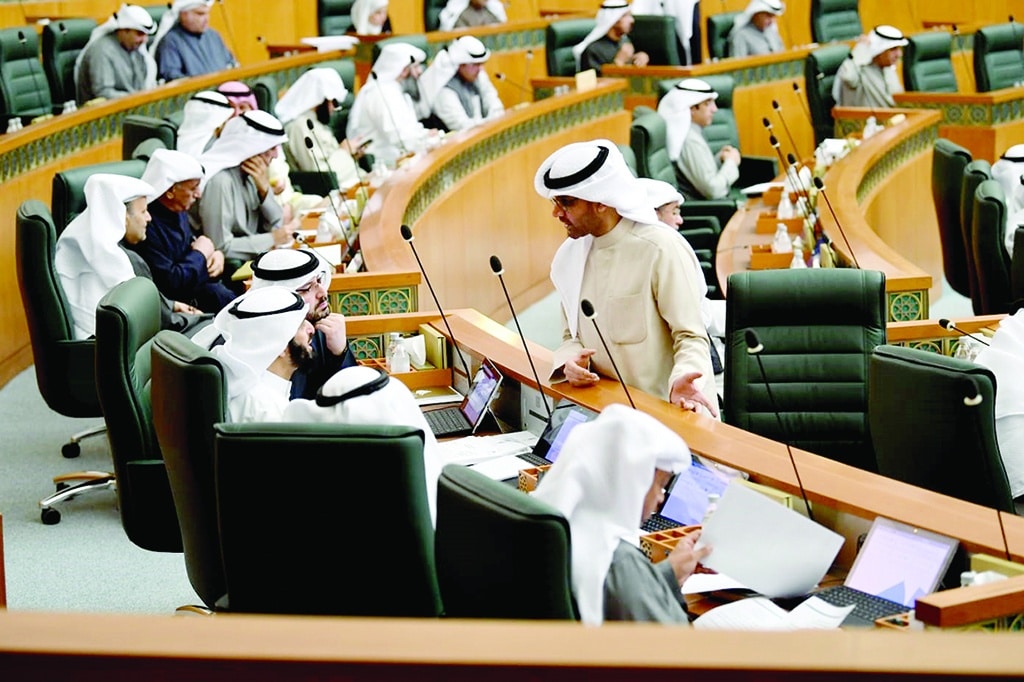 KUWAIT: Lawmakers attend a National Assembly session on Dec 20, 2022. – Photo by Fouad Al-Shaikh