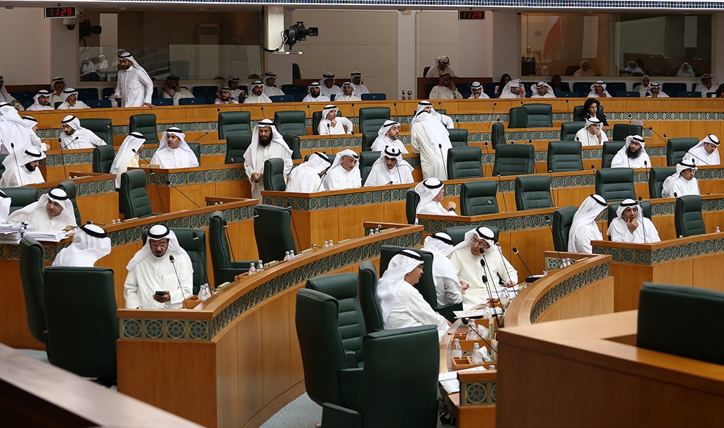 KUWAIT: Kuwait’s lawmakers attend a parliament session in Kuwait City in this file photo. Photo by Yasser Al-Zayyat