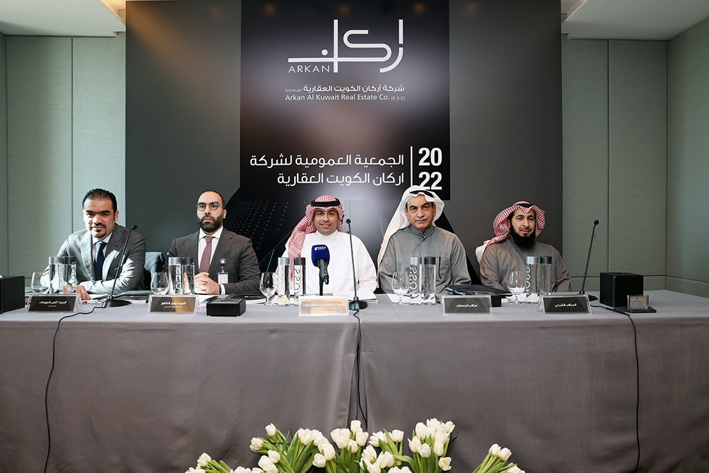 KUWAIT: Vice Chairman and CEO of Arkan Al-Kuwait for Real Estate Company Abdulrahman Hamad Al-Terkait (center) addresses the ordinary general assembly meeting on Tuesday.