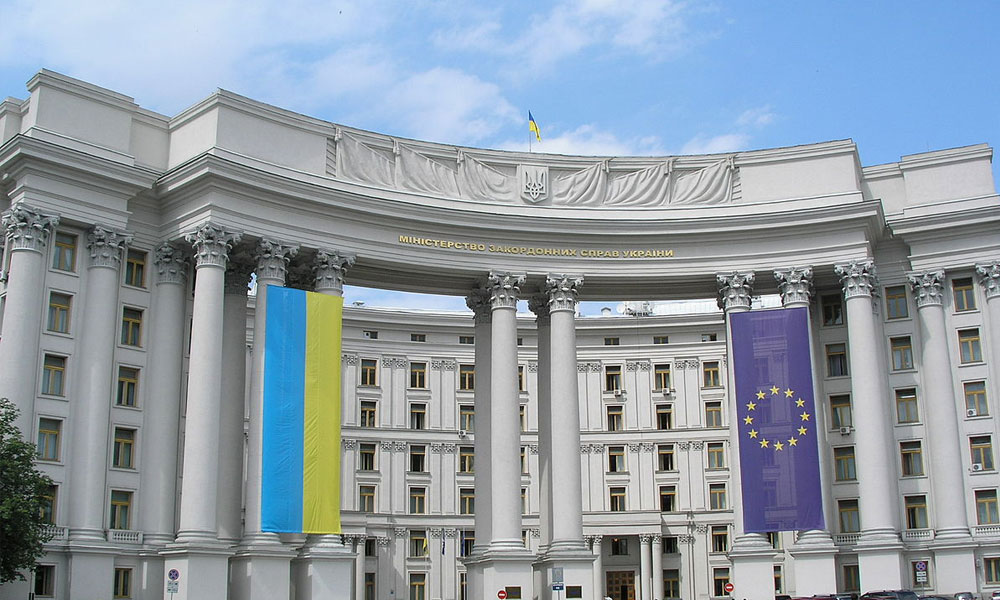 Ukraine foreign ministry
