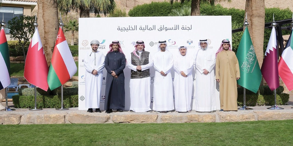 KUWAIT: The GCC Exchanges Committee members pose for a group photo. — KUNA photos