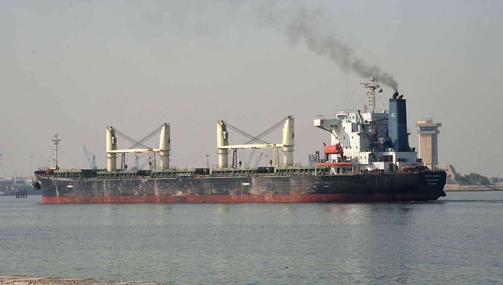KUWAIT: Container vessel Portland Charleston is seen anchored off Kuwait. – Photo by Fouad Al-Shaikh