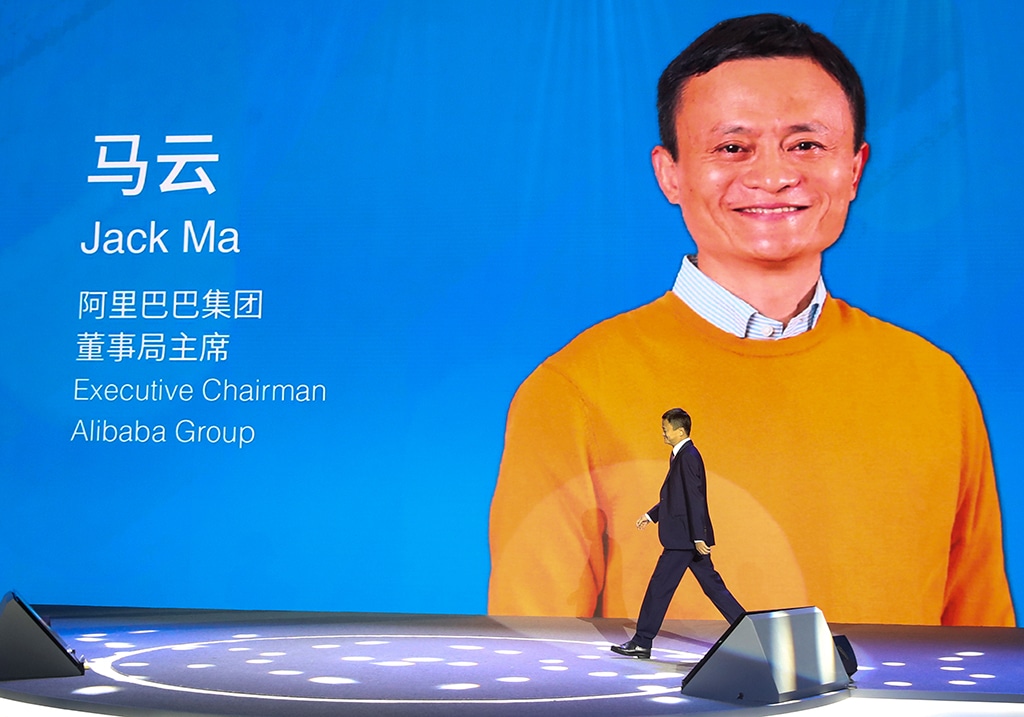 SHANGHAI: File photo shows Alibaba Group Executive Chairman Jack Ma preparing to deliver a speech during the main forum of the World Artificial Intelligence Conference 2018 (WAIC 2018) in Shanghai. - AFP
