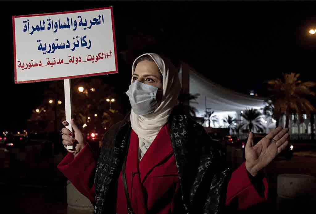 KUWAIT: A woman activist demonstrates in this file photo.