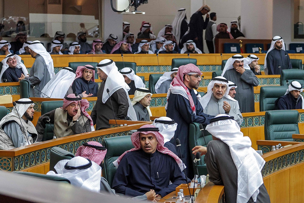 KUWAIT: MPs attend a session of the National Assembly on Jan 10, 2023. — Photo by Yasser Al-Zayyat