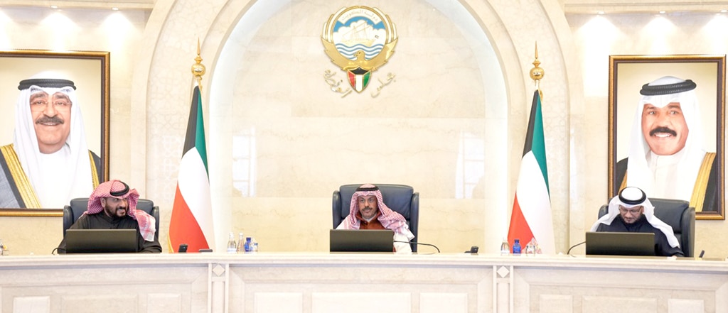 KUWAIT: HH the Prime Minister Sheikh Ahmad Al-Nawaf Al-Ahmad Al-Sabah chairs a Cabinet meeting on Jan 23, 2023 before submitting the government's resignation. - KUNA