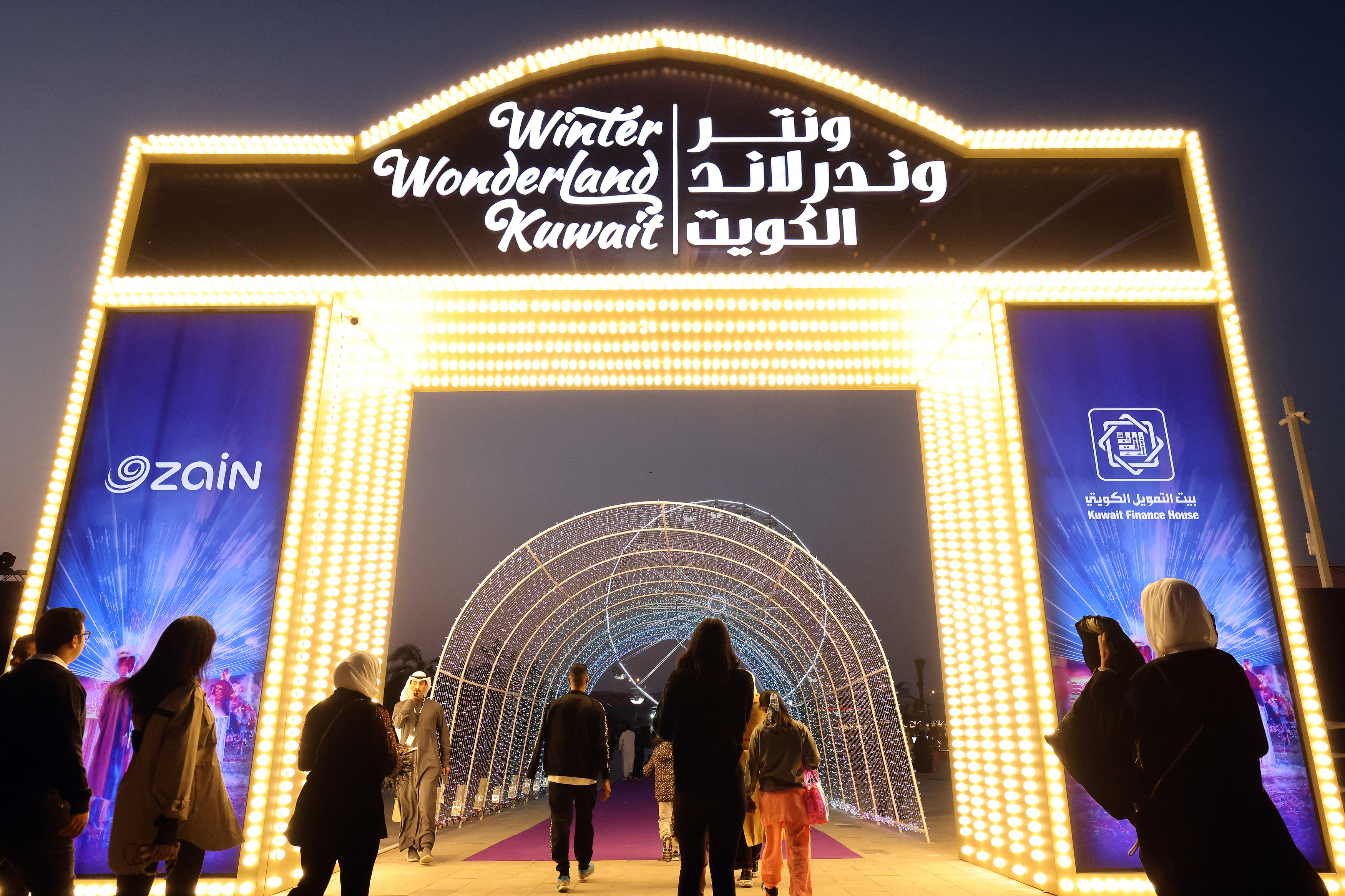 KUWAIT: People visit Winter Wonderland Kuwait on its opening day in December. – Photo by Yasser Al-Zayyat