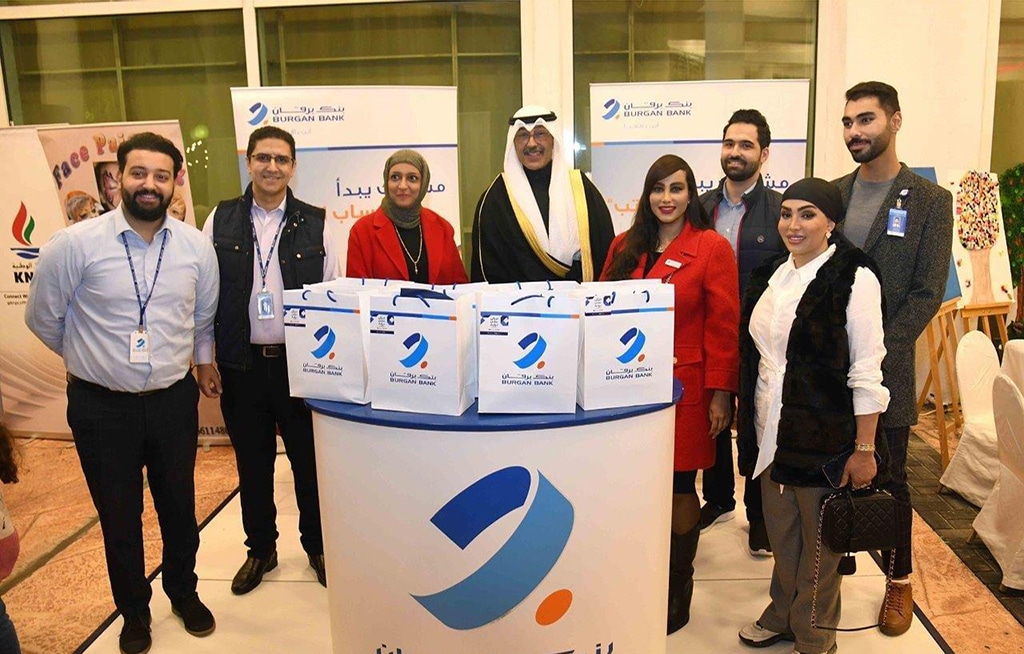 Burgan Bank supports Ahmadi special needs event at Kuwait Magic Mall.
