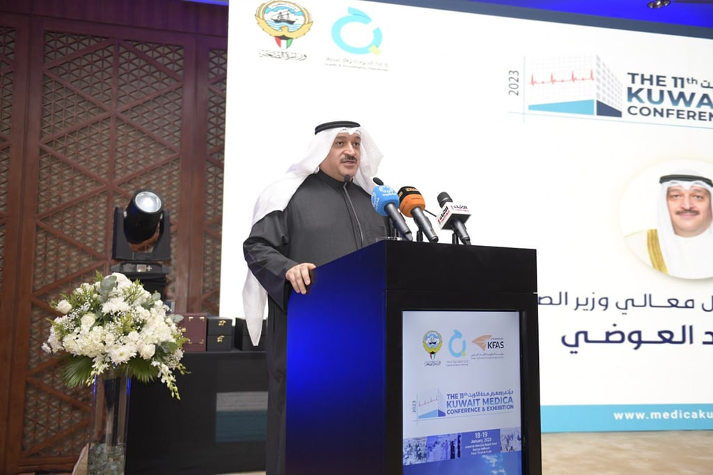KUWAIT: Health Minister Dr Ahmad Al-Awadhi delivers his speech during the opening of the 11th Kuwait Health Conference and Exhibition, “Kuwait Medica” on Wednesday.