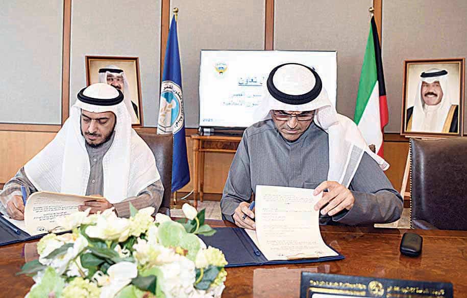 KUWAIT: The Public Authority for Minors Affairs and the Endowment ministry sign the protocol.