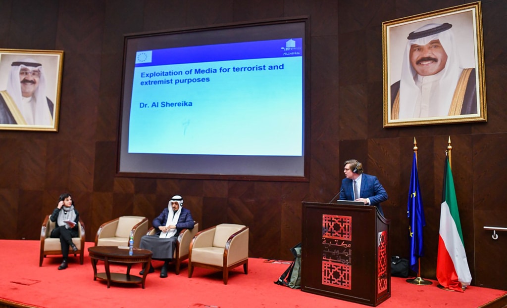 KUWAIT: Kuwait panel underlines need of counterterrorism strategies.- KUNA
