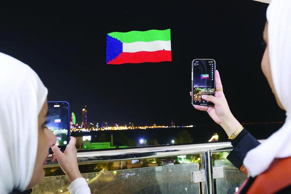 Glory and pride: Zain lights up Kuwait skies