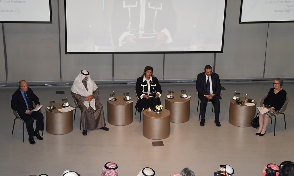 Moderator Sheikha Jawaher Ibrahim Duaij Al-Sabah speaks at the session at ‘Art and nDiplomacy’ conference. —Photos by Yasser Al-Zayyat