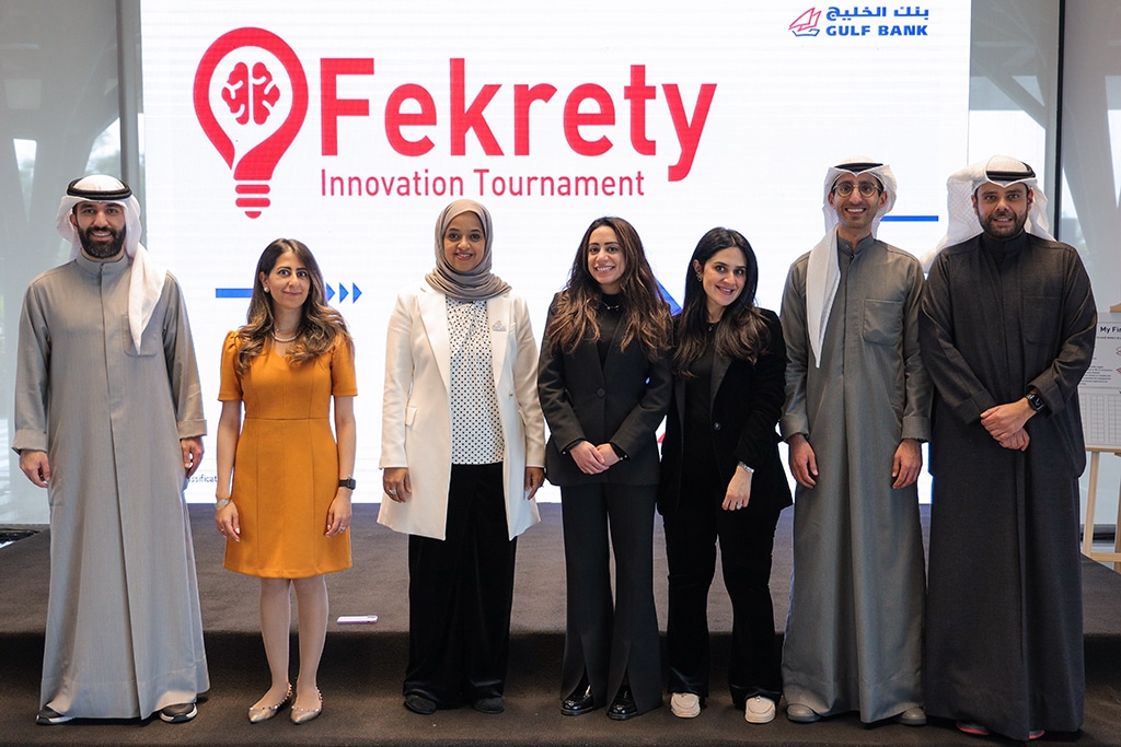KUWAIT: ‘Fekrety’ Innovation Tournament is aimed at fostering innovation among all Gulf Bank employees.