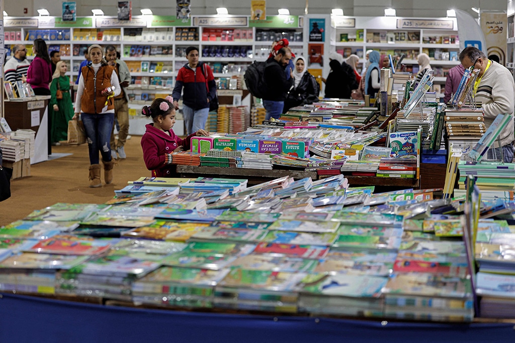 CAIRO: In this picture taken on Jan 29, 2023, people visit the 54th Cairo International Book Fair. - AFP