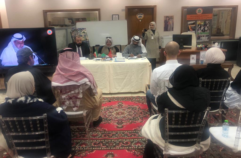 KUWAIT: Kuwait Environment Protection Society holds general assembly.