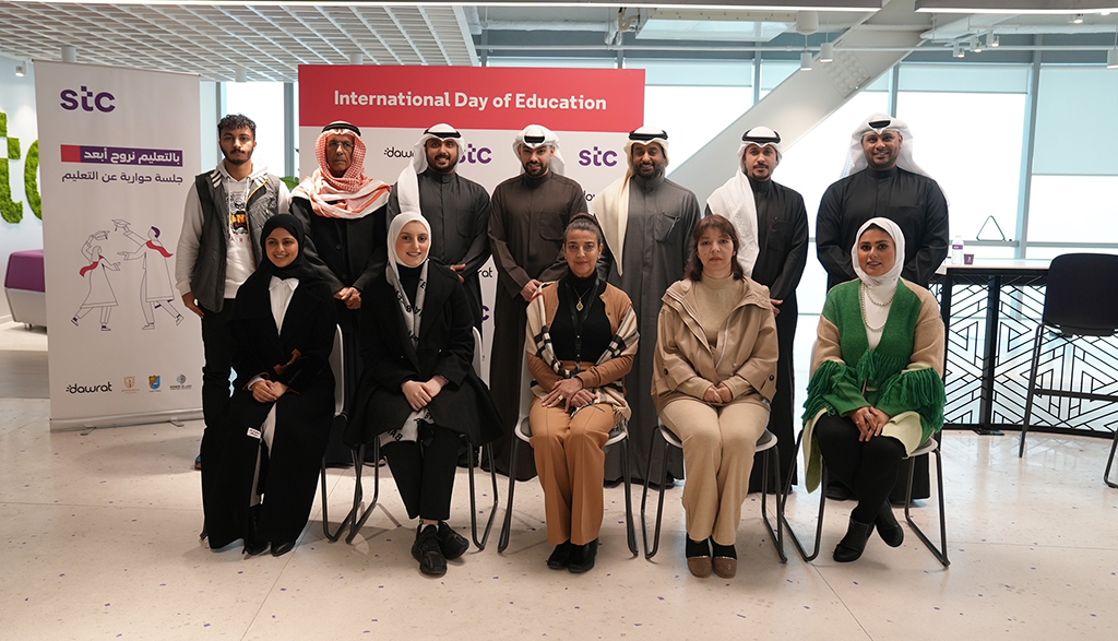 KUWAIT: The stc PR team are pictured with representatives from the educational institutions who participatednin the panel organized by stc in collaboration with dawrat on Jan 24.