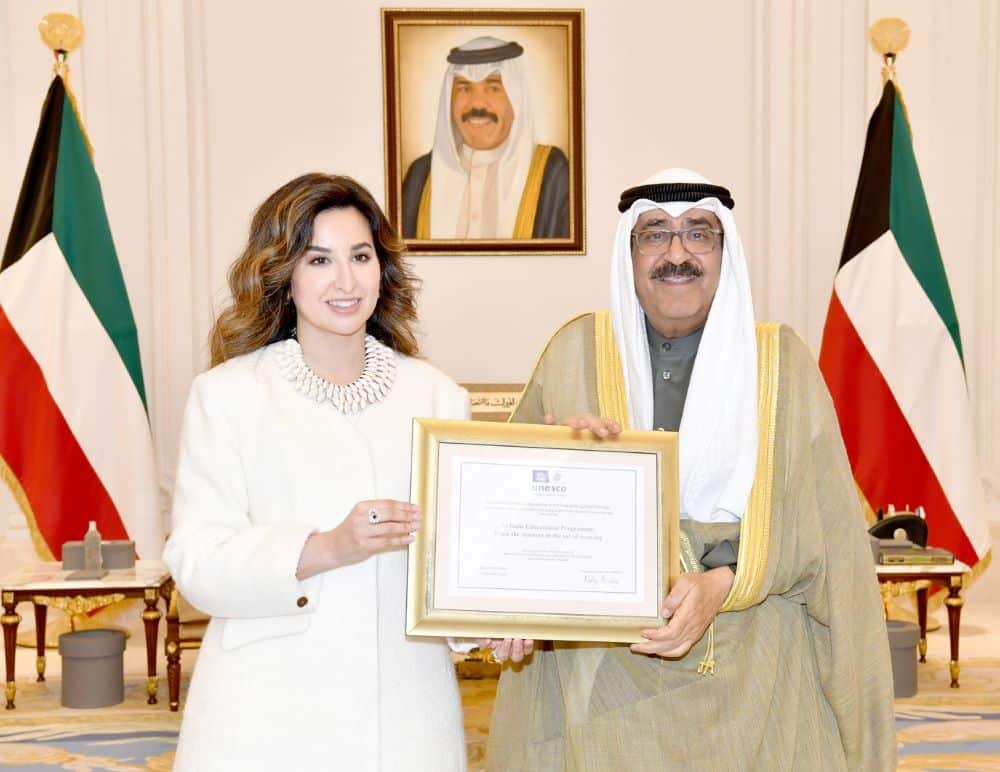 KUWAIT: His Highness the Deputy Amir and Crown Prince Sheikh Mishal Al-Ahmad Al-Jaber Al-Sabah receives Sheikha Bibi Duaij Jaber Al-Ali Al-Sabah. - KUNA