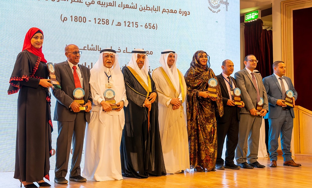 Abdulaziz Saud Al-Babtain Cultural Foundation’s award winners honored. — KUNA photos