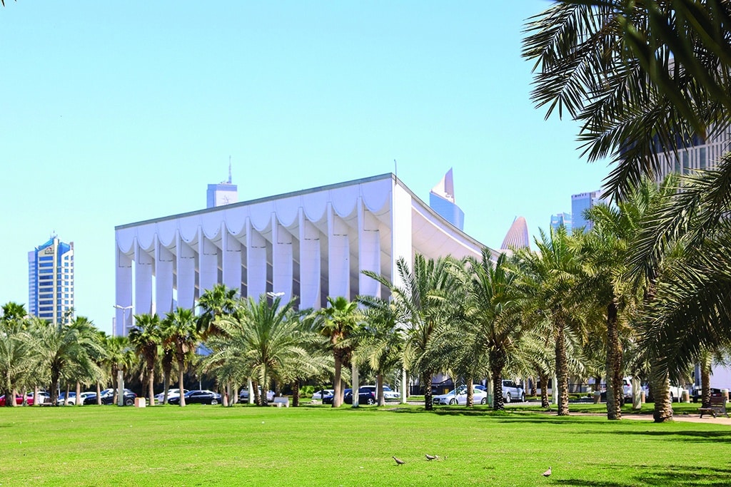 KUWAIT: A picture shows the National Assembly (parliament) building in Kuwait City. - Photo by Yasser Al-Zayyat