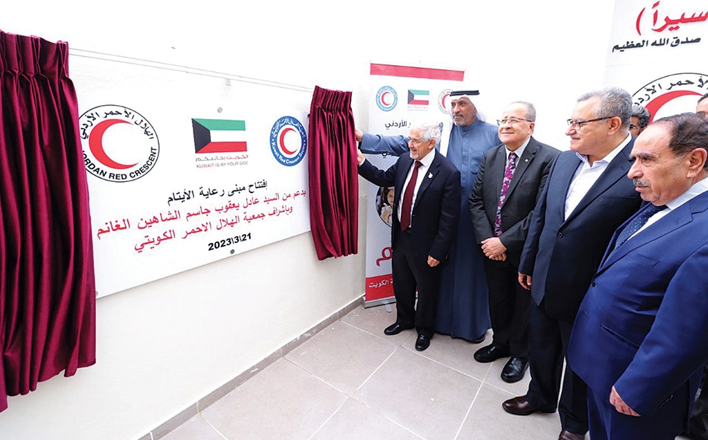 KRCS inaugurates orphanage support unit building in Jordan. — KUNA