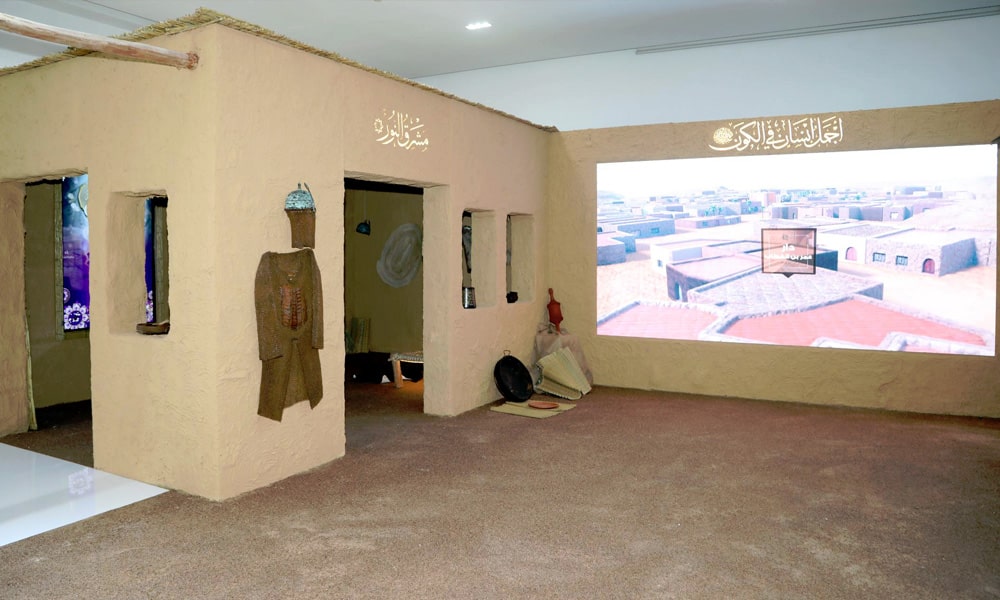 A model of one of the Prophet's chambers