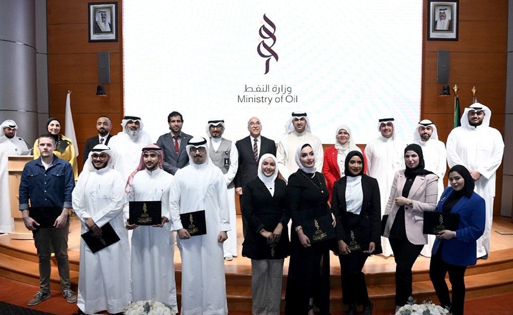 ‘Oil Innovates 2’ winners take a group photo.- KUNA