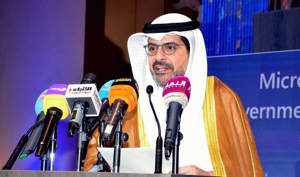 KUWAIT: Minister of Commerce and Industry and Minister of State for Communications and Information Technology Affairs Mazen Al-Nahedh delivers his opening speech. - KUNA