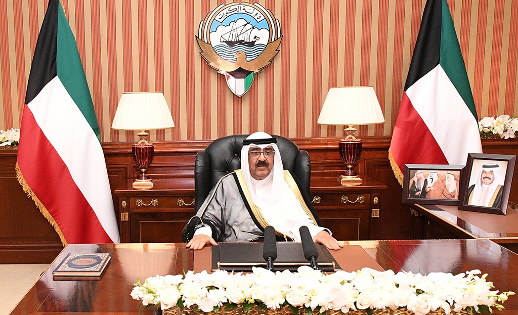 His Highness the Crown Prince Sheikh Mishal Al-Ahmad Al-Jaber Al-Sabah — KUNA