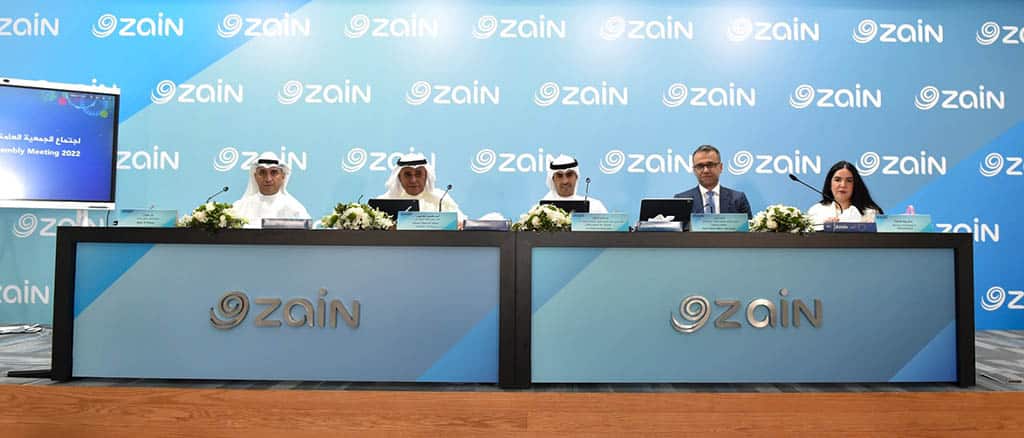 KUWAIT: Zain’s Annual General Assembly Meeting.