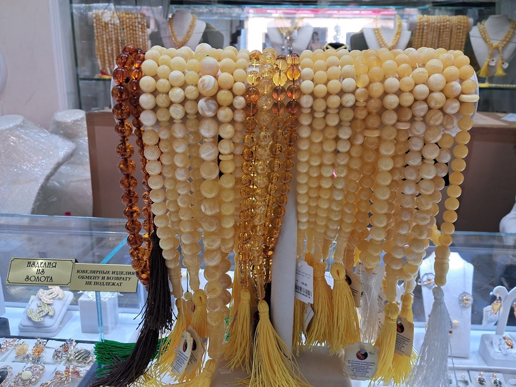 Expensive amber worry beads
