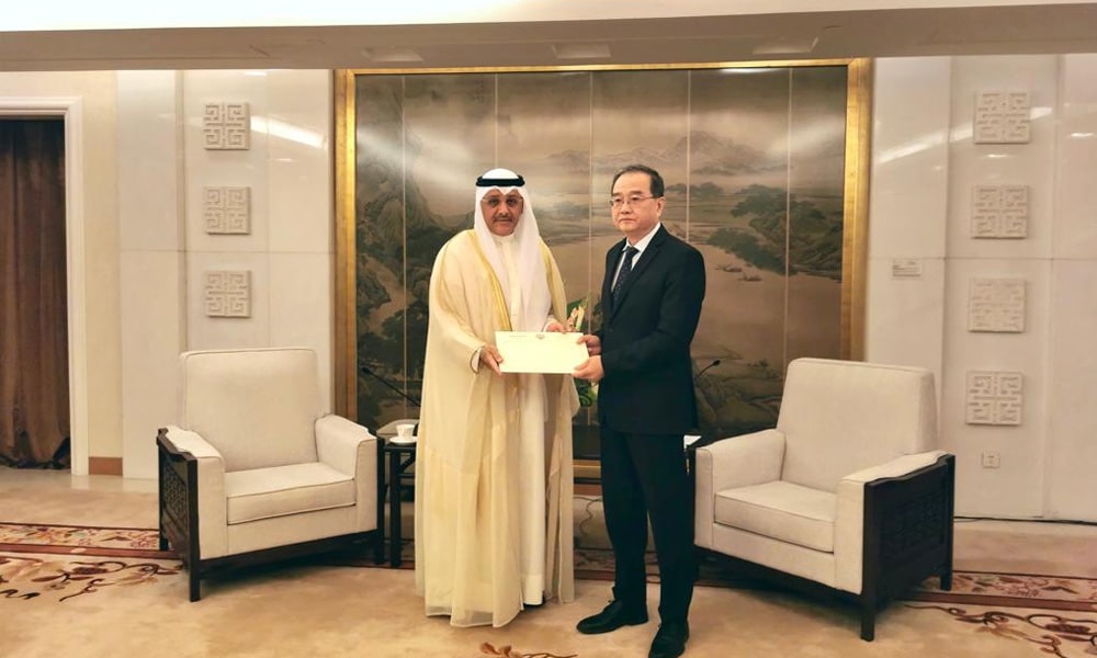Amb. Hayat delivers letter from Kuwaiti FM to Chinese counterpart