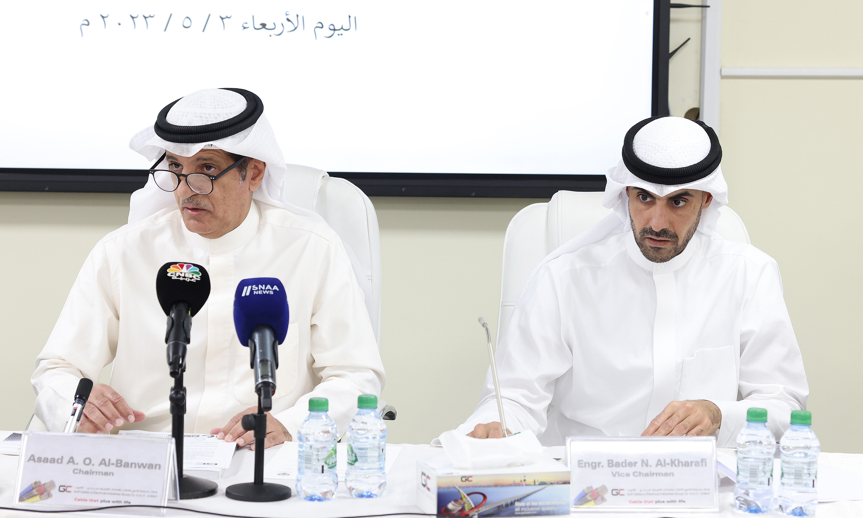 KUWAIT: Chairman of the board of directors of Gulf Cables Asaad Al-Banwan (left)  and Vice Chairman Eng Bader Nasser Al-Kharafi during the general assembly meeting.