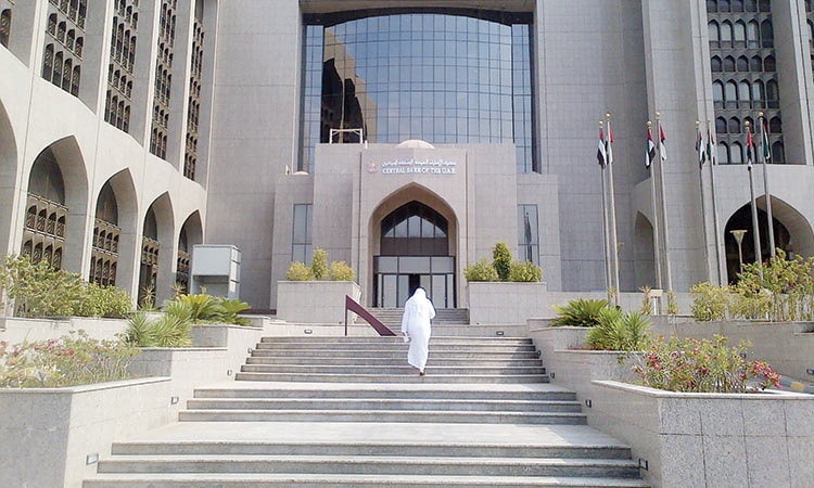ABU DHABI: The UAE central bank building in Abu Dhabi.