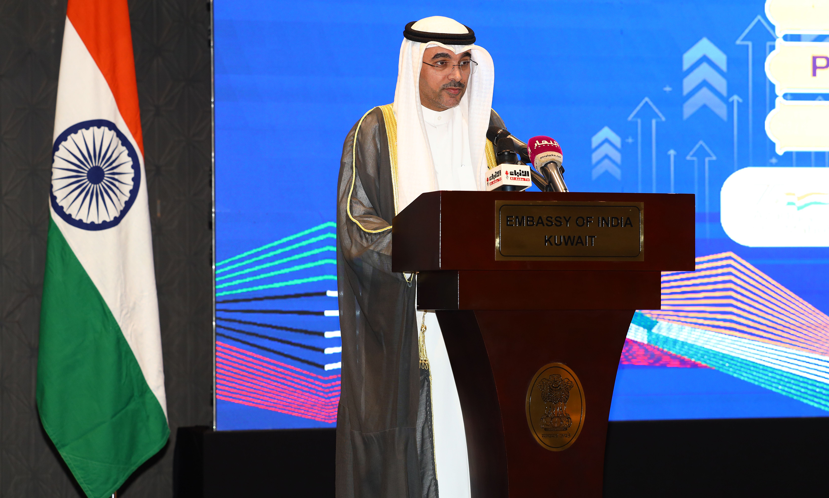 KUWAIT: Undersecretary, Ministry of Commerce and Industries Mohammad Al-Enezi, delivering the keynote speech.