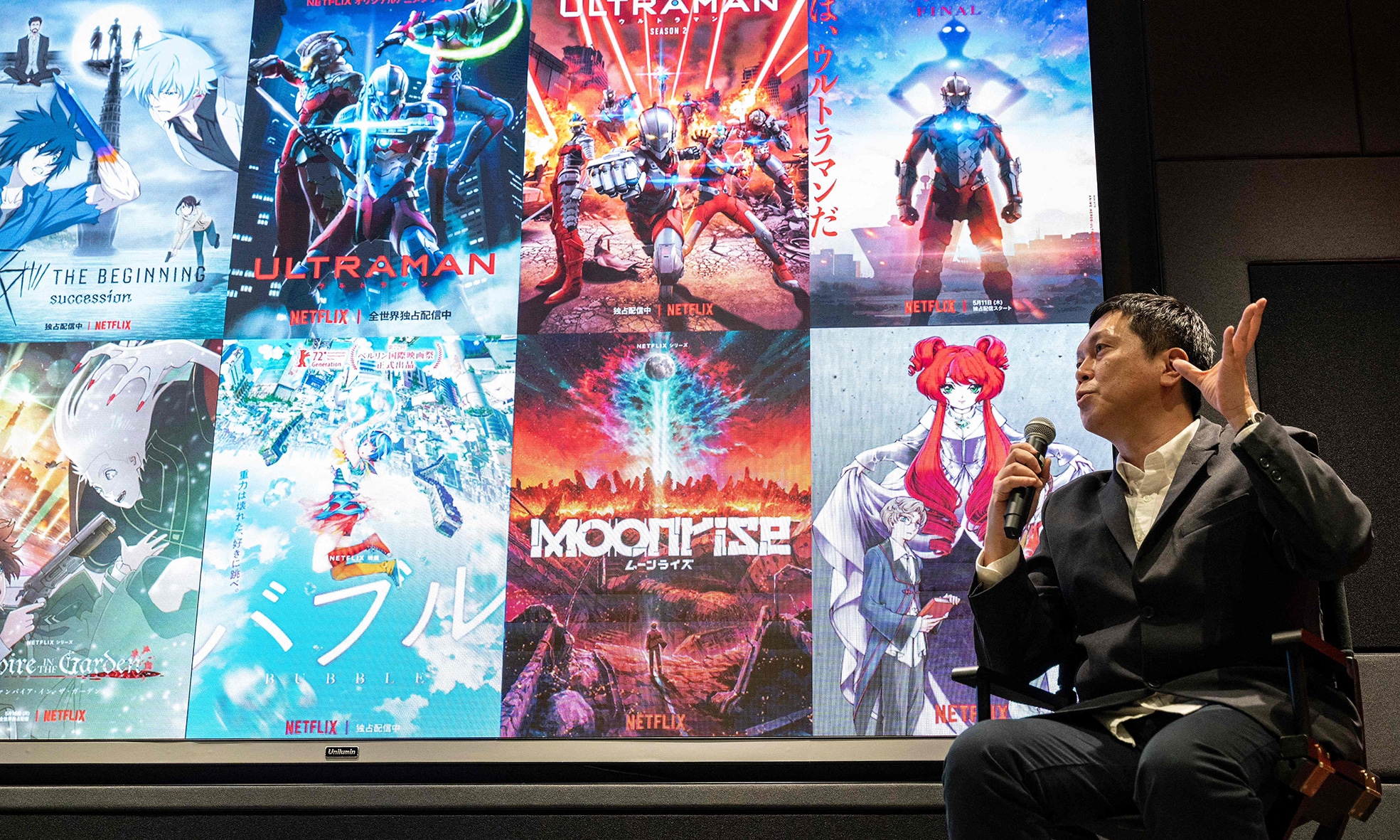 This photo shows Haruyasu Makino, producer of the Netflix animated series Ultraman S3, speaking during a media tour and press conference at the office of streaming giant Netflix in the Roppongi area of Tokyo.—AFP photos