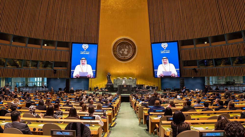 Kuwait Minister of Foreign Affairs Sheikh Salem Abdullah Al-Jaber Al-Sabah speaking at the UN General Assembly's Hall.