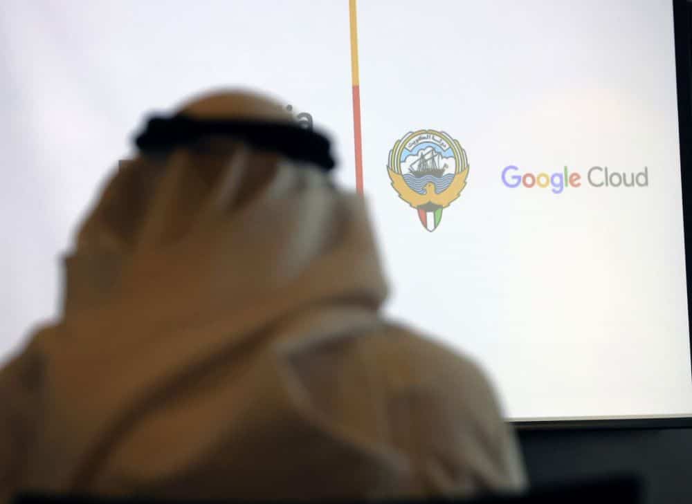 KUWAIT: Implementing Google Cloud services across various sectors of the government has been a major step in the country's digital transformation. -- Photo by Yasser Al-Zayyat