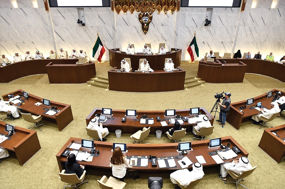 KUWAIT: The Municipal Council holds its main session on Monday. The Council rejected a draft regulation for parking shades. – KUNA