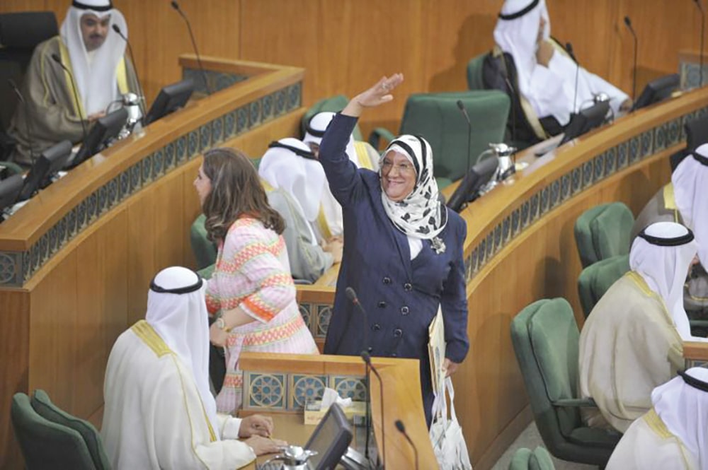 Masouma Al-Mubarak, Kuwait's first female minister.